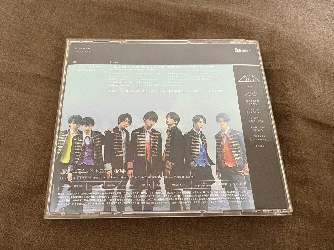 M!LK Over The Storm wity盤