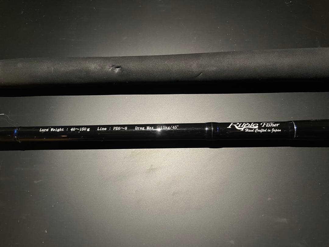 ビッグツナ83 JAPAN Special リップルフィッシャー