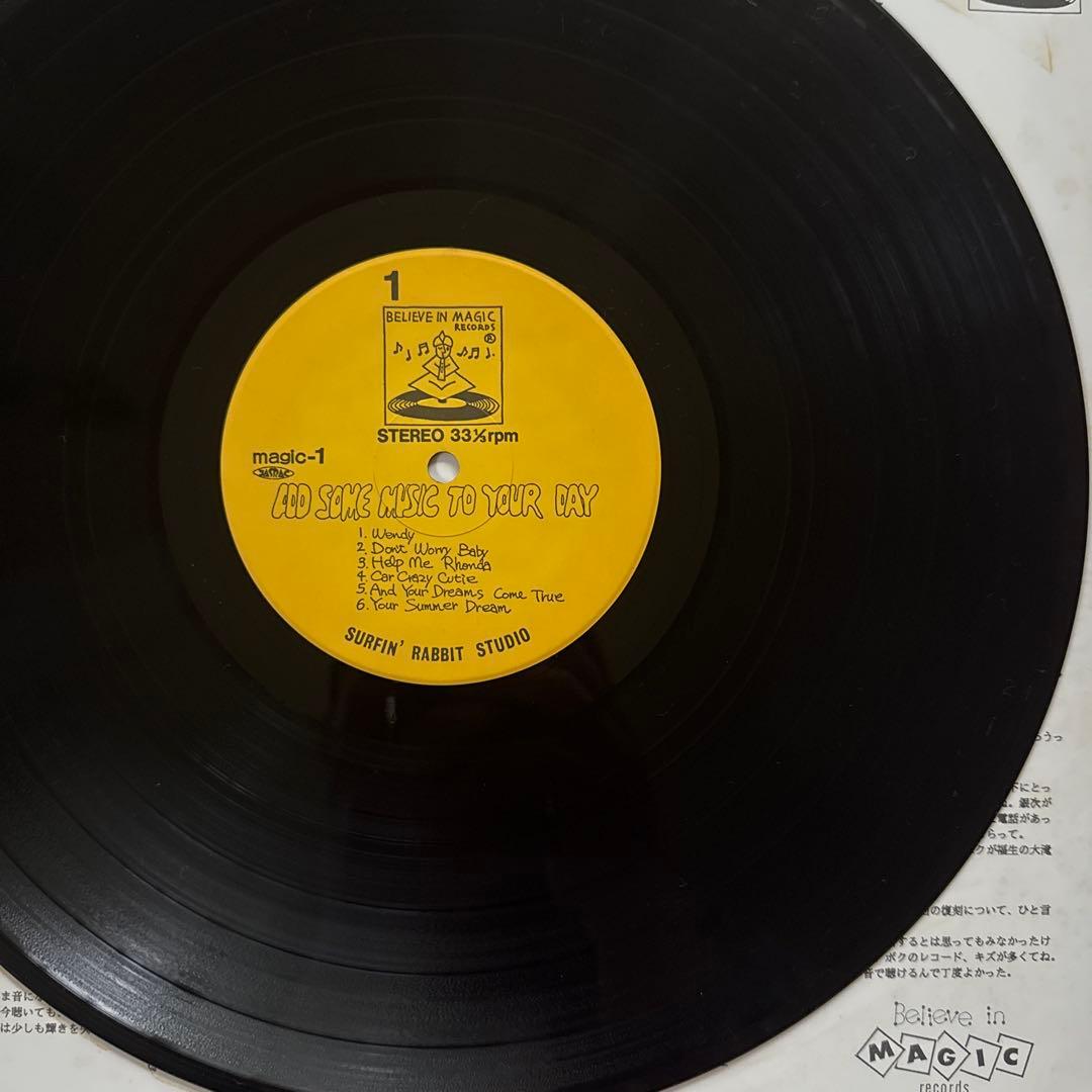 山下達郎　ADD SOME MUSIC TO YOUR DAY LP ‘85