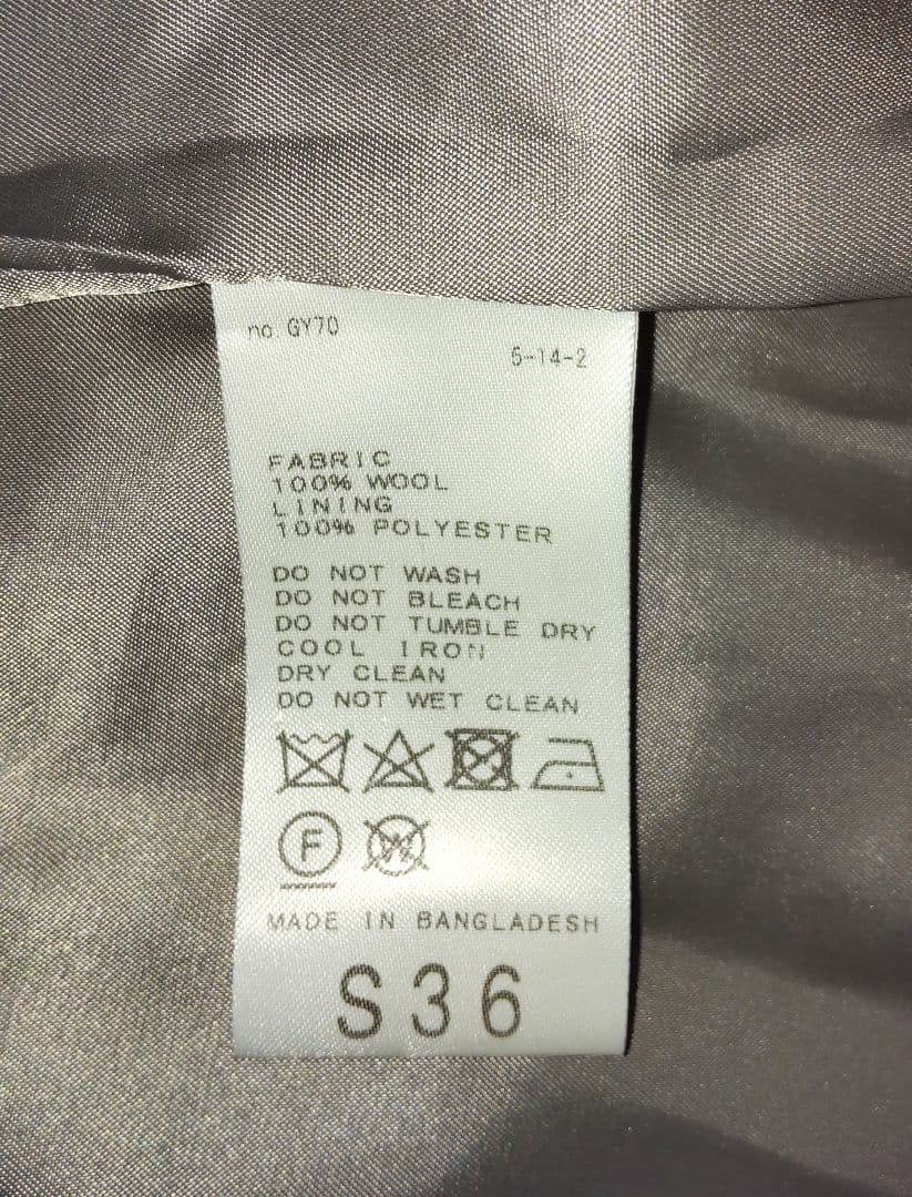 pick☆SLOBE IENA ロングコート ノーカラー ベージュ