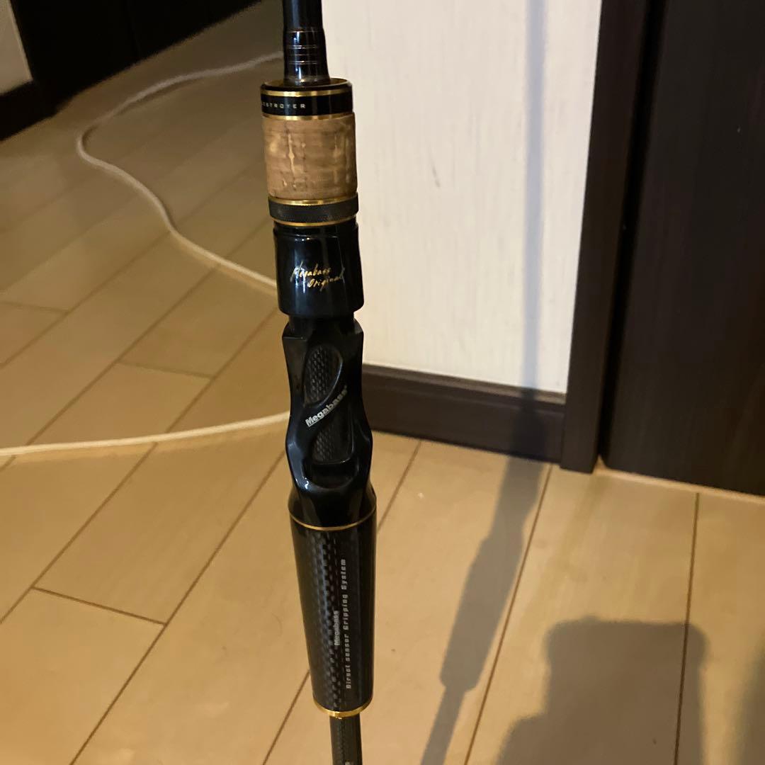 DESTROYER バスロッド カーボン製