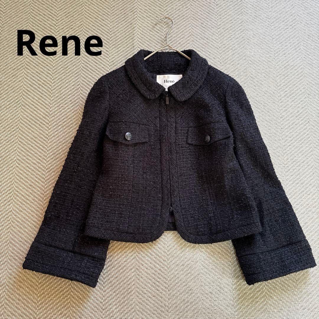 極美品 Rene ツイードジャケット フレアスリーブ ネイビー TISSUE