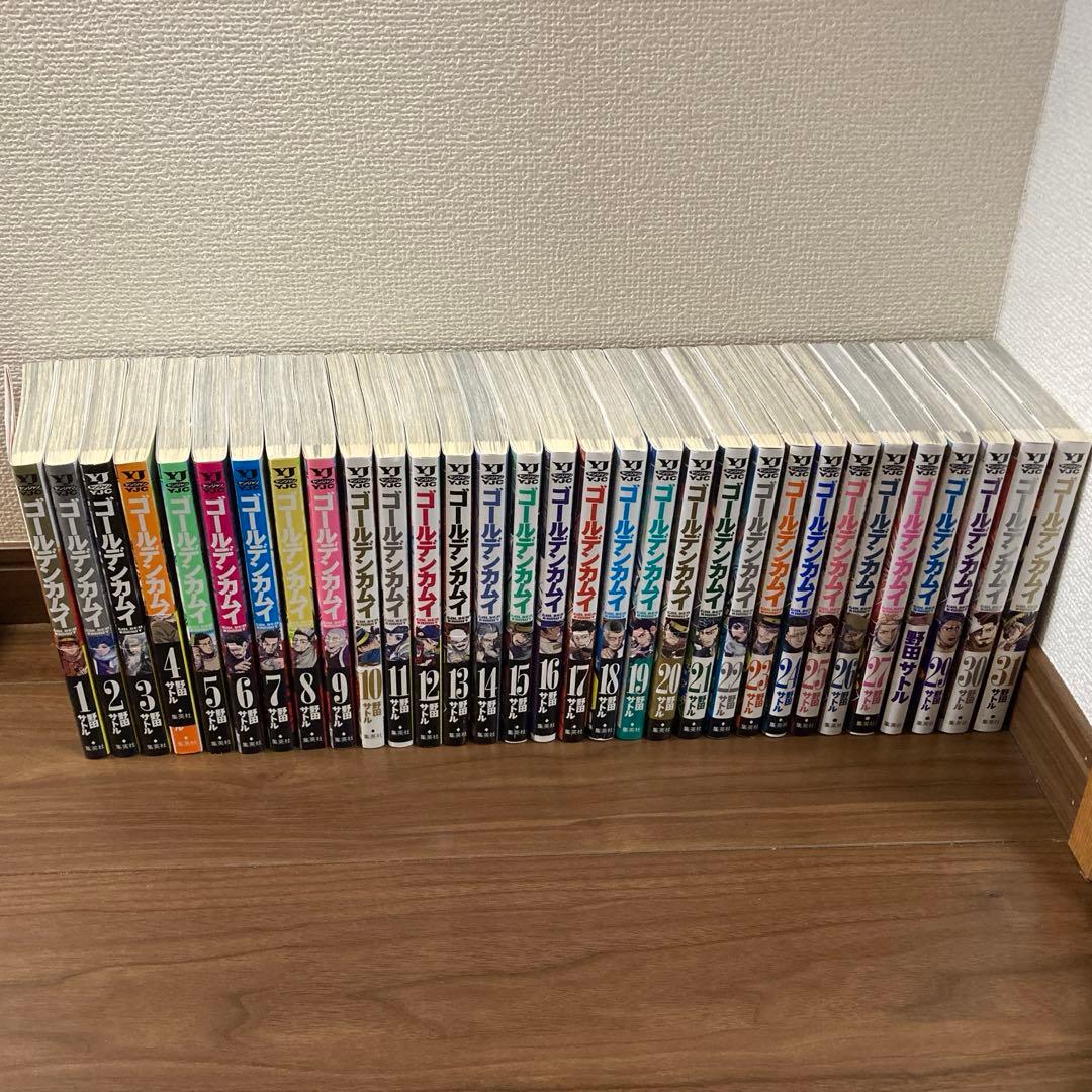 ゴールデンカムイ　全巻31冊とアイヌ文化で読み解く「ゴールデンカムイ」