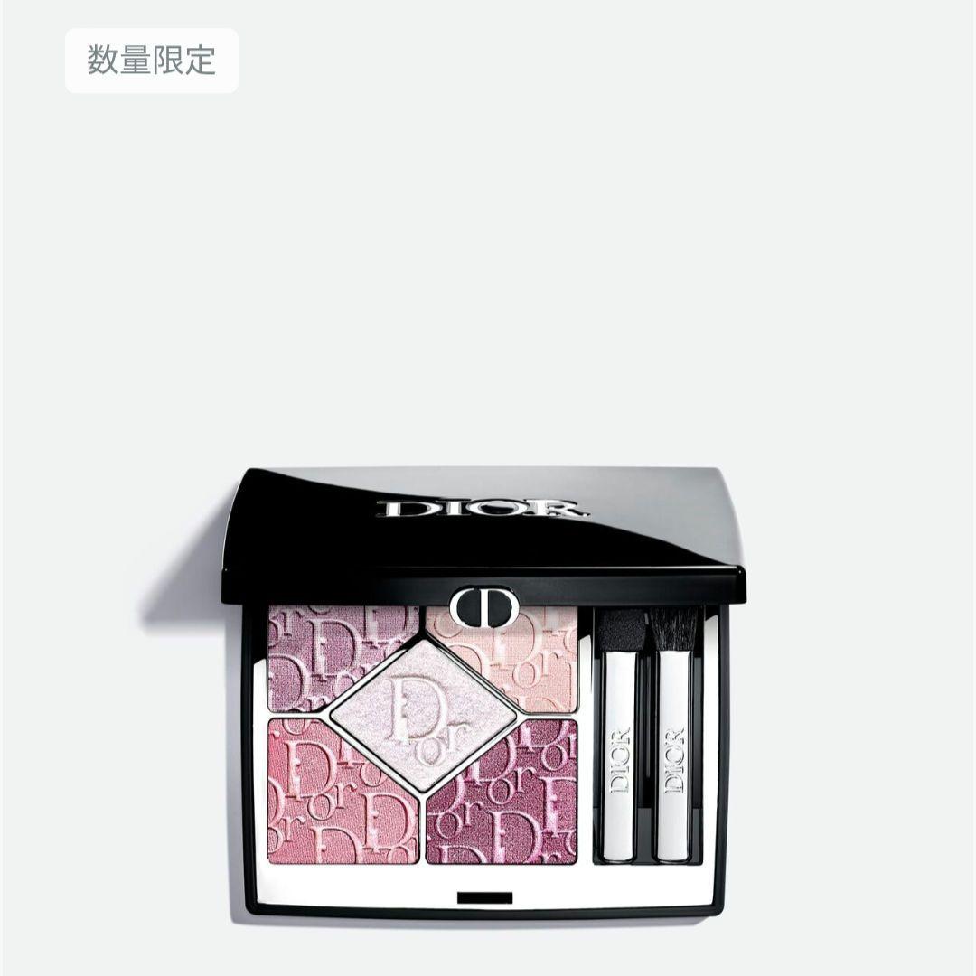 【未使用】 DIOR ディオール サンククルール 865 ピンクロリポップ