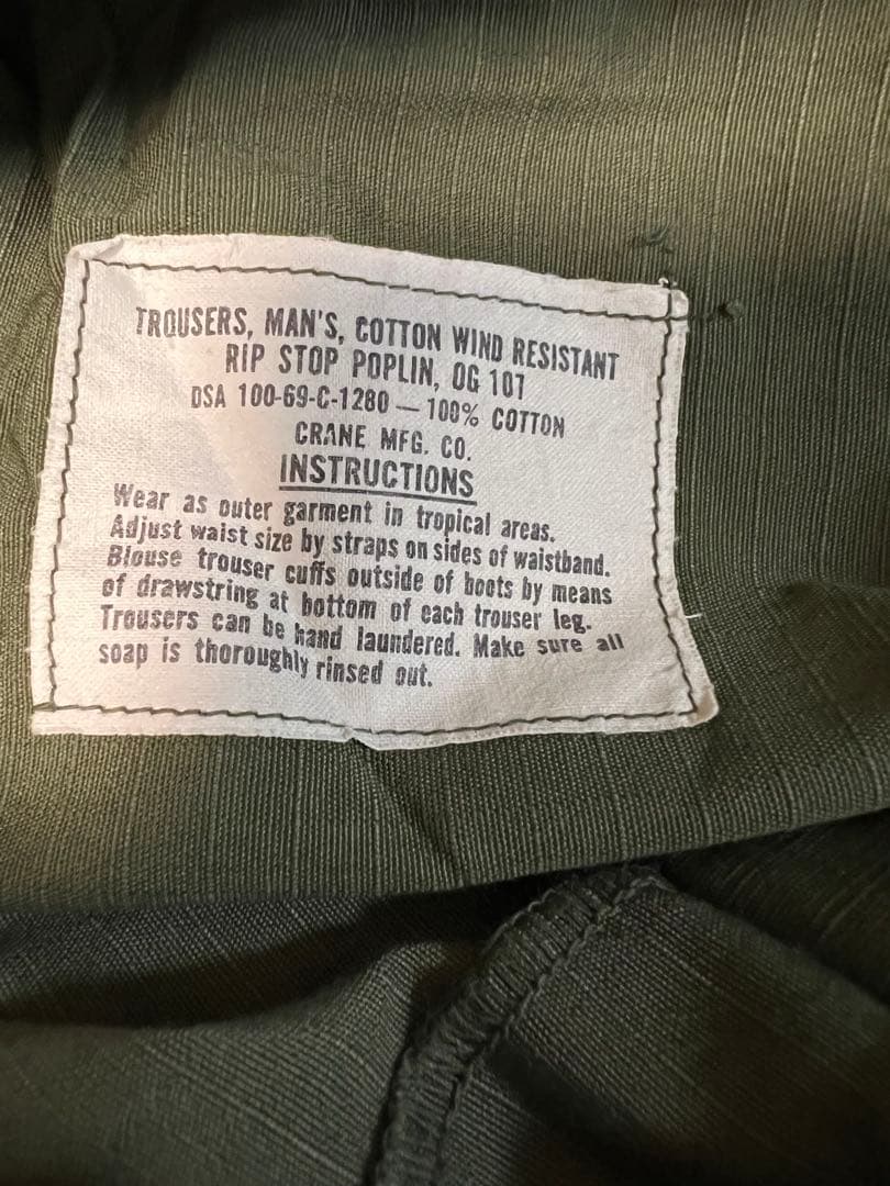 か*こ様 60s Small Regular US AMRYジャングルファティー