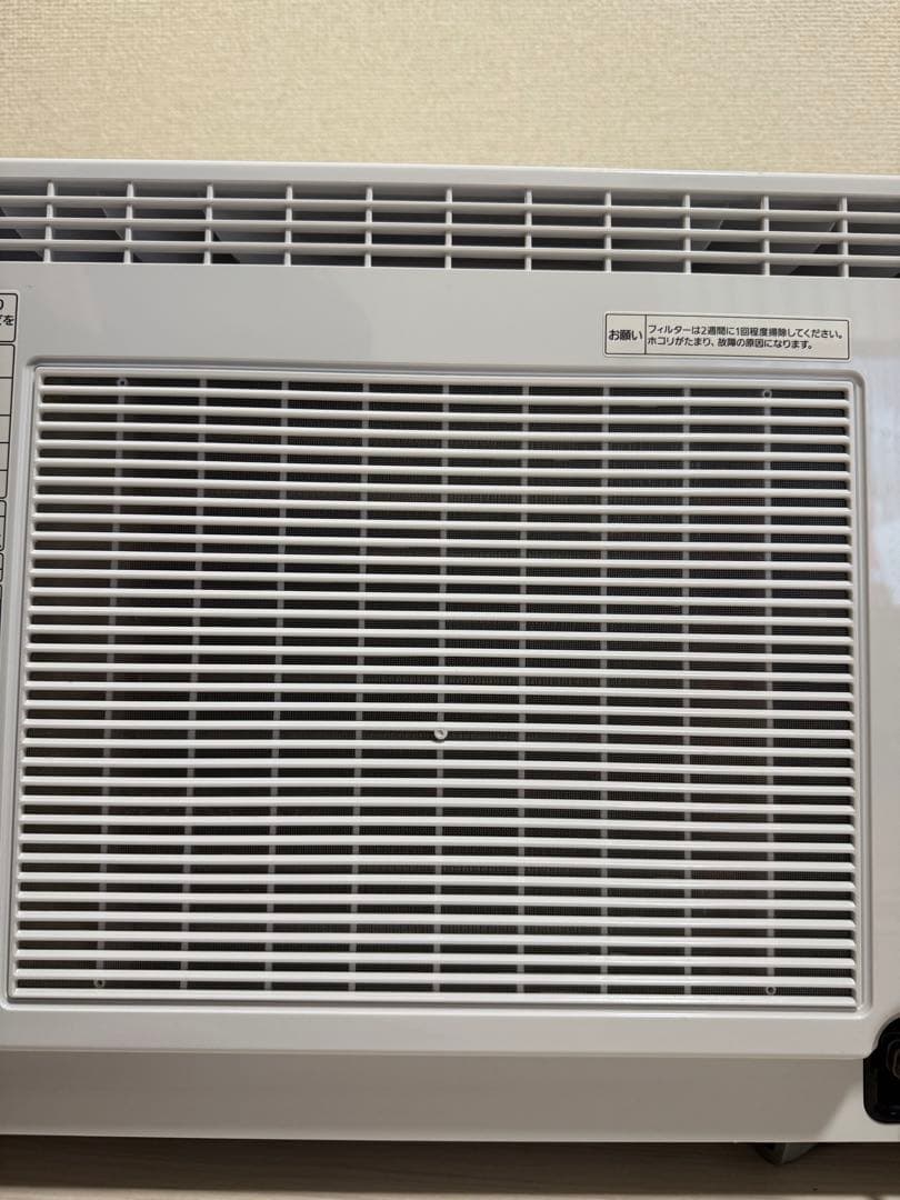 2024年製 Panasonic　衣類乾燥除湿機　ハイブリッド　F-YHX90B