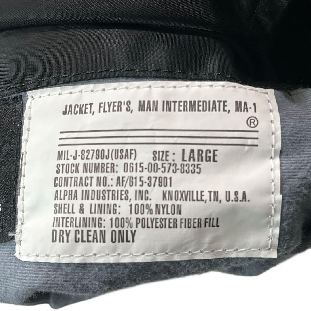 ✨未使用級✨ アルファインダストリーズ 戦闘機プリントMA-1ブラックL