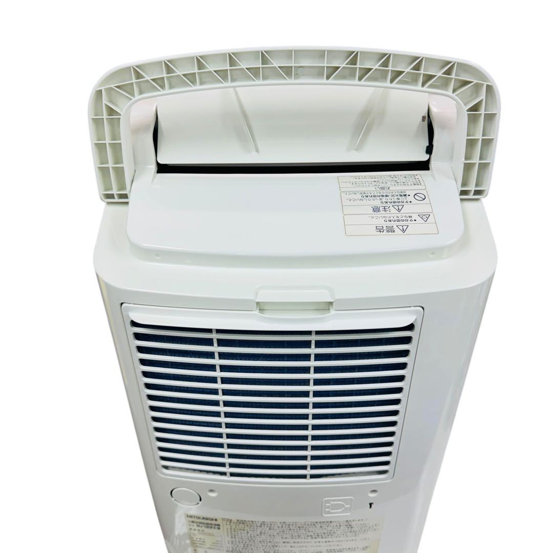 24時間以内発送 MITSUBISHI 衣類乾燥除湿機 MJ-180FX-W