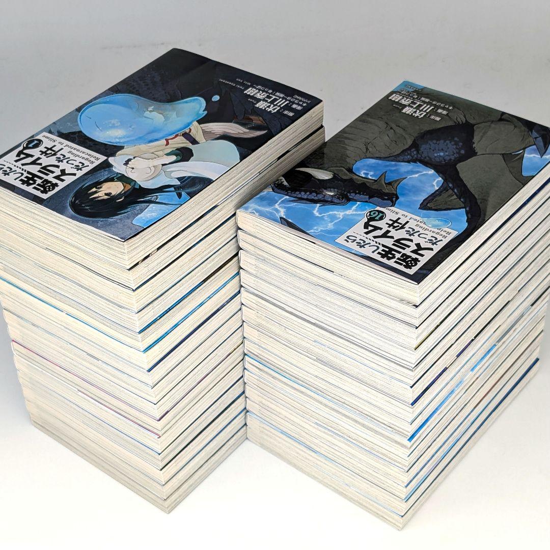 転生したらスライムだった件　 1〜29巻　 最新刊　全巻セット