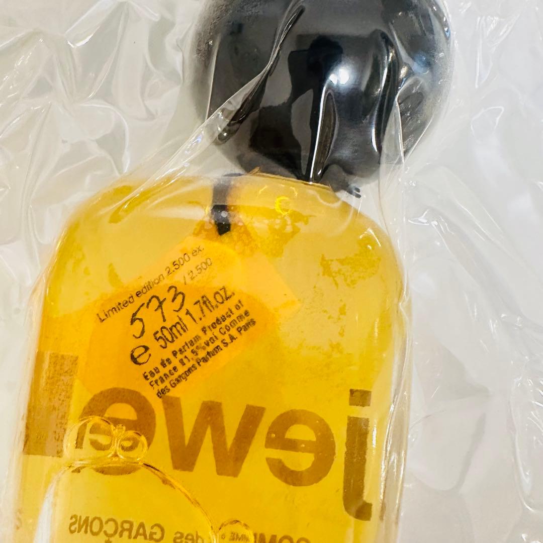 チェルシーマーケット希少　新品　コムデギャルソン　ジュエル　50ml