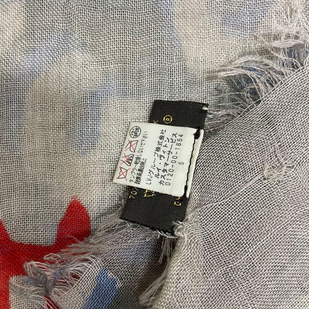 m*に様 Louis Vuitton レオパード柄 ストール