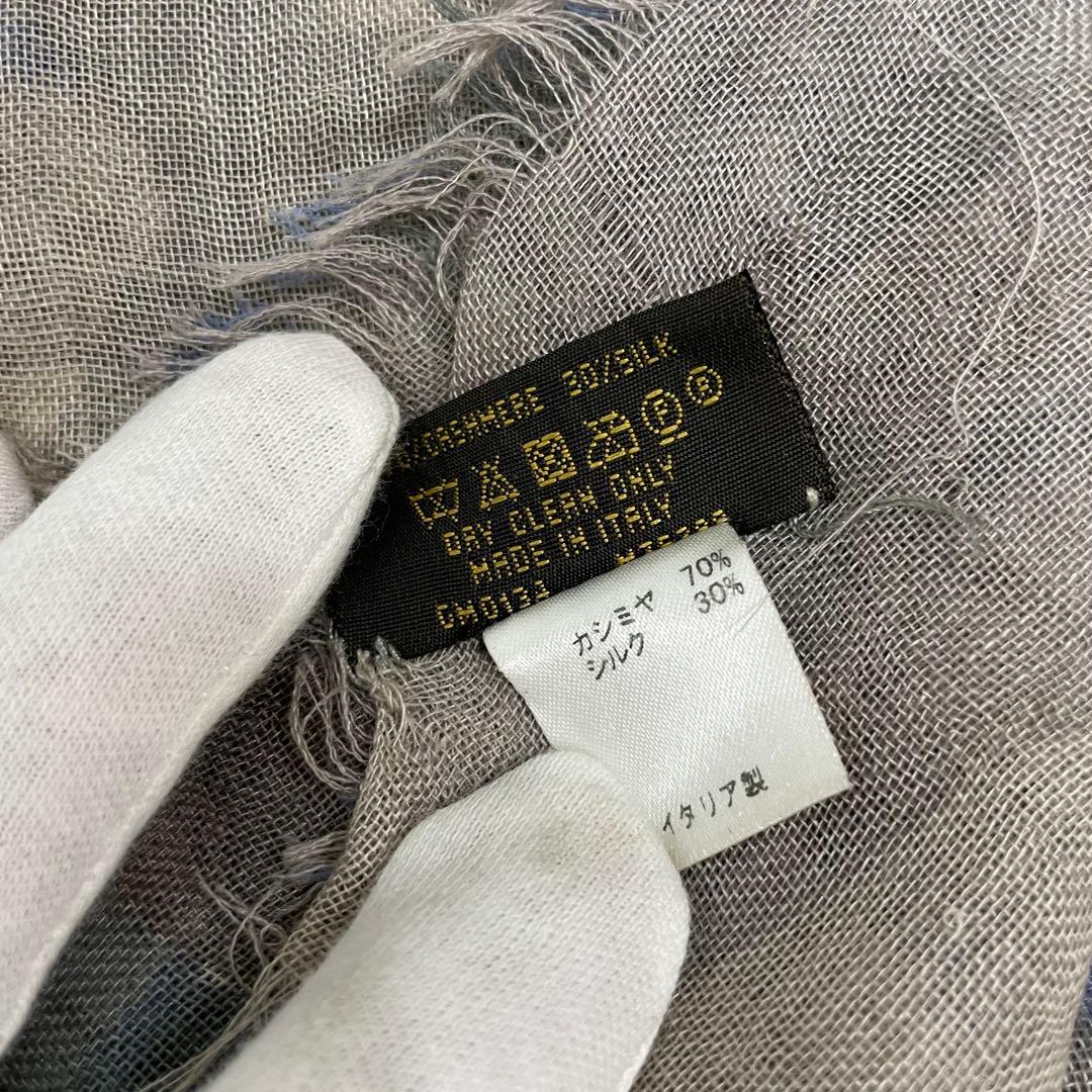 m*に様 Louis Vuitton レオパード柄 ストール