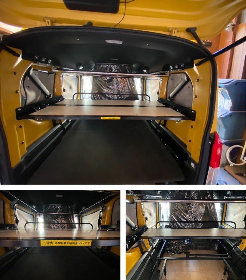 な*し様 値下げしました‼️N-VAN リア荷台棚 別注製作品 丈夫です