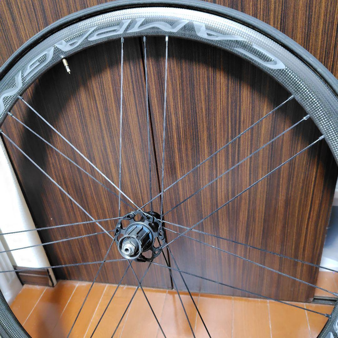 ボーラワン【BORA ONE】35