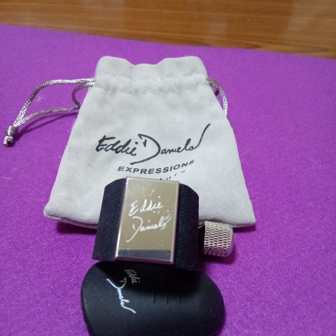 エディダニエルズリガチャープラチナ．B管クラリネット用