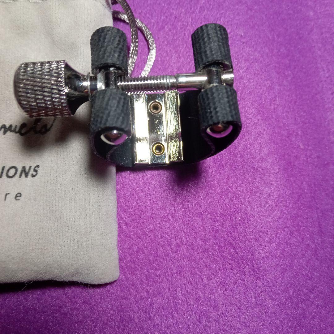 エディダニエルズリガチャープラチナ．B管クラリネット用