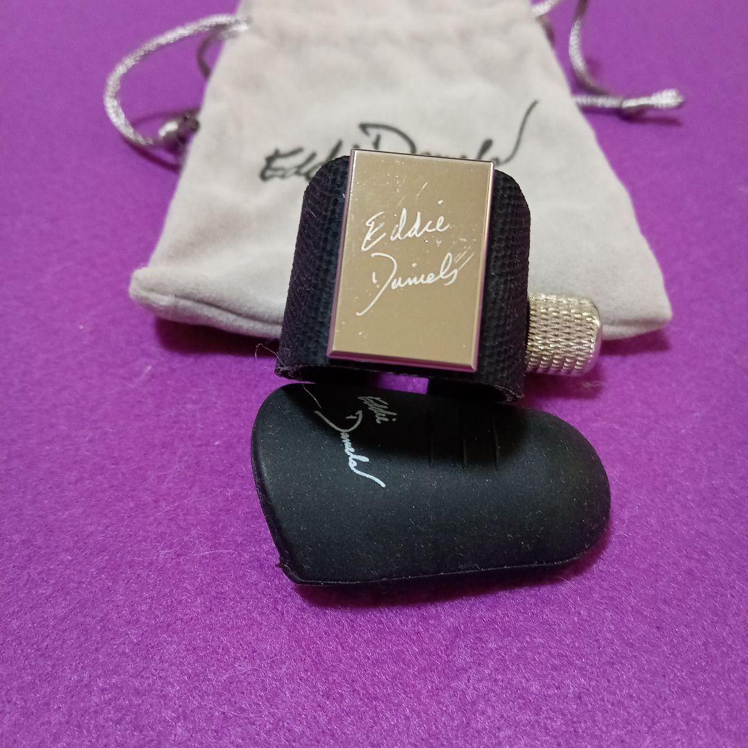 エディダニエルズリガチャープラチナ．B管クラリネット用