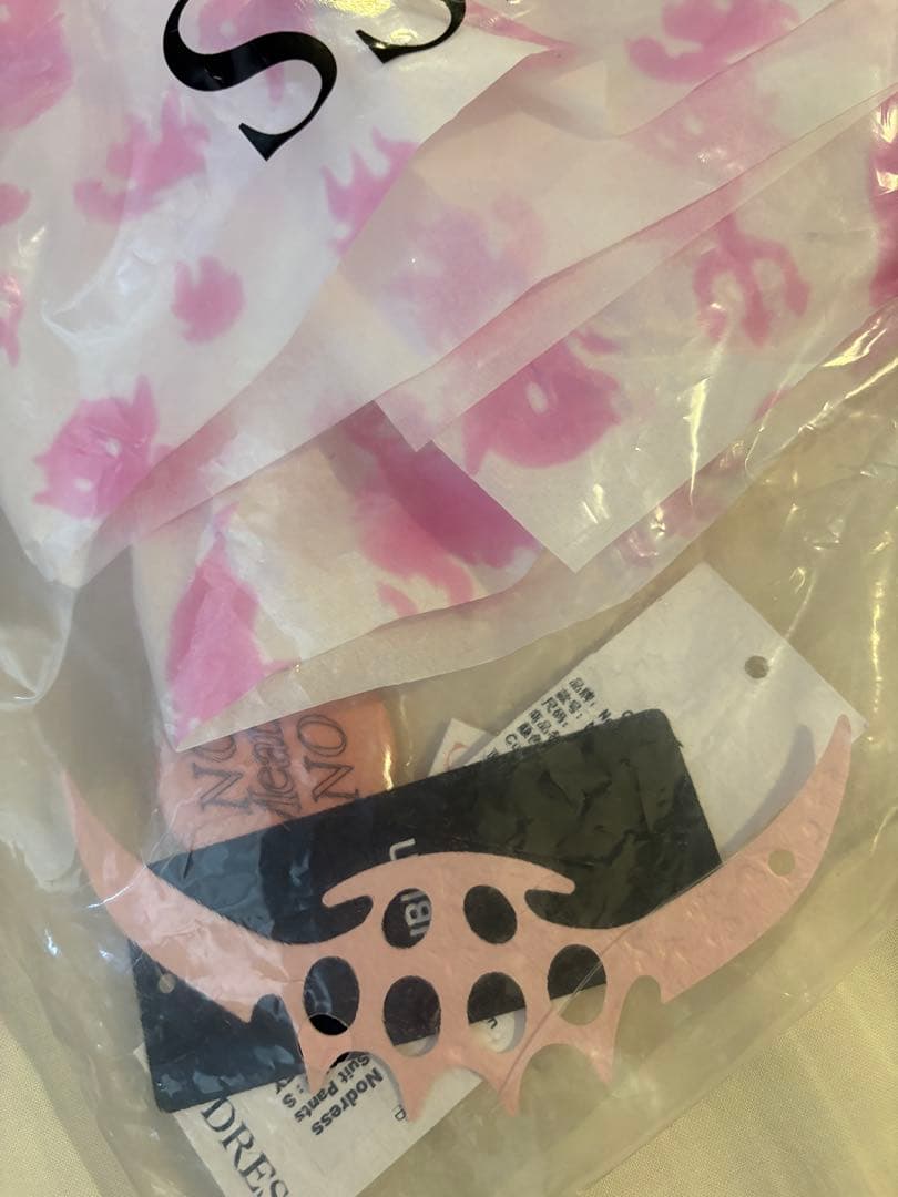 パンツ Nodress Gray Boxing Glove Pants