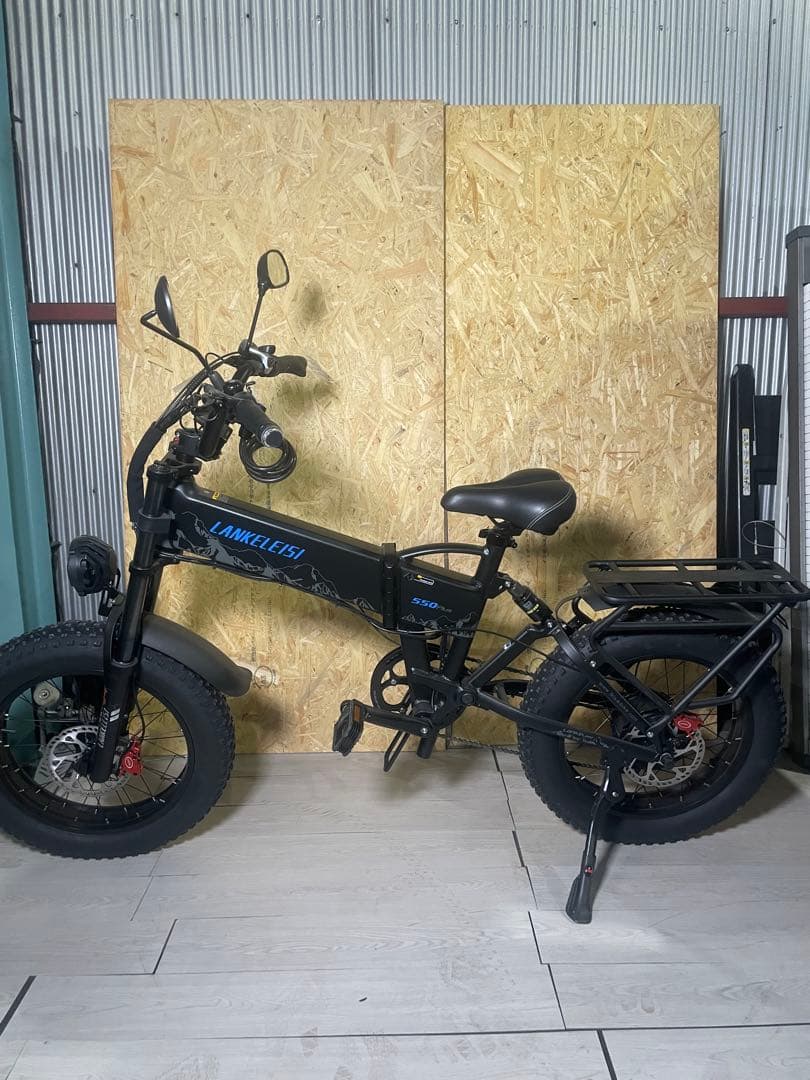 LANKELEISI 550 Plus電動アシスト自転車