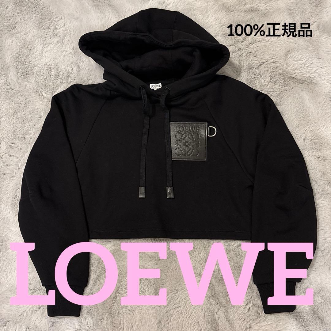 定価13万円✨LOEWE ロエベ レザーパッチフーディ XS ほぼ新品 KPOP