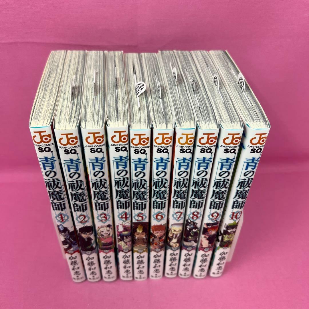 青の祓魔師 1巻〜20巻 初版