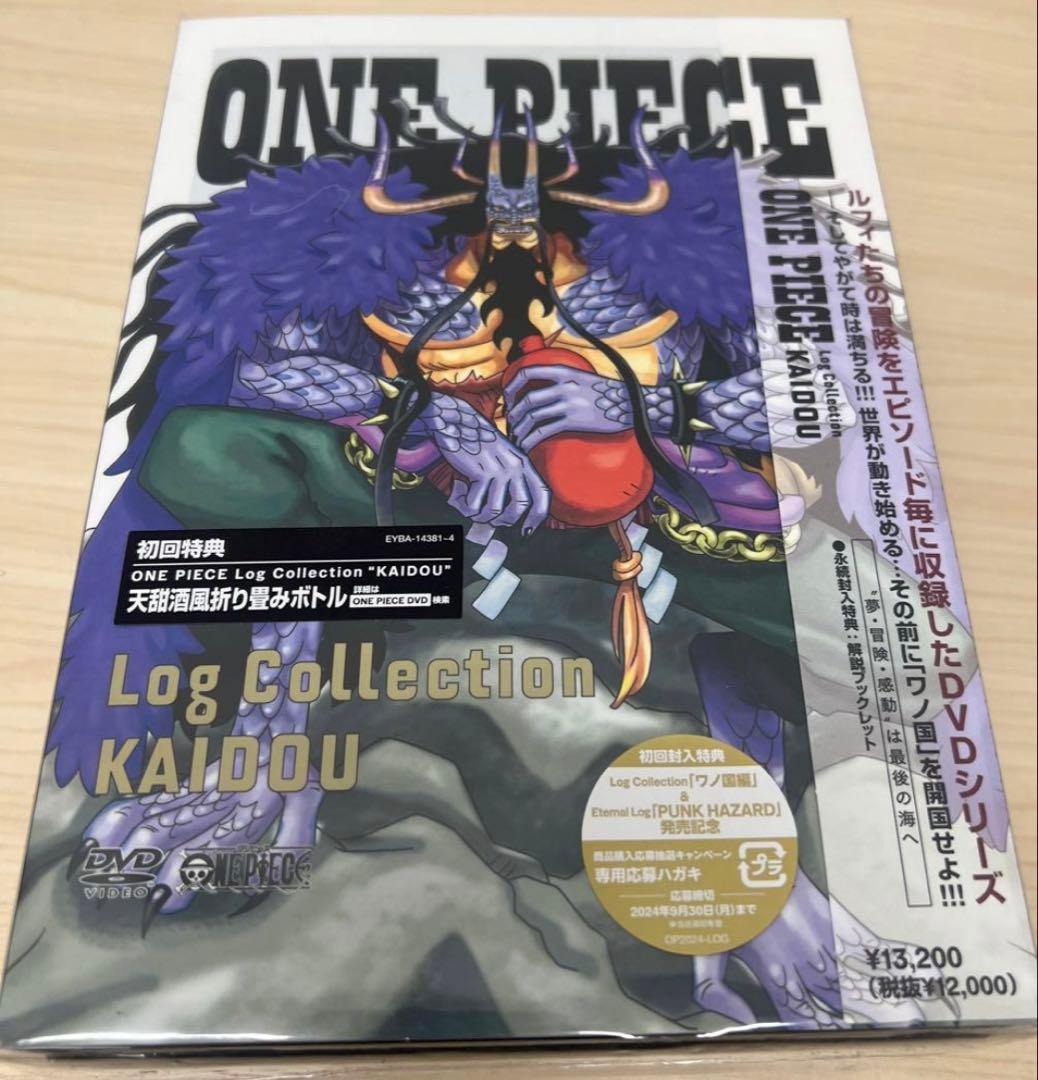 尾田栄一郎ONE PIECE　Log Collection “KAIDO”