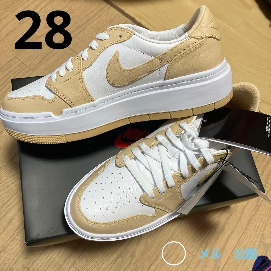 NIKE 28 エアジョーダン　ウィメンズ ベージュ 　エレベート　メル公園