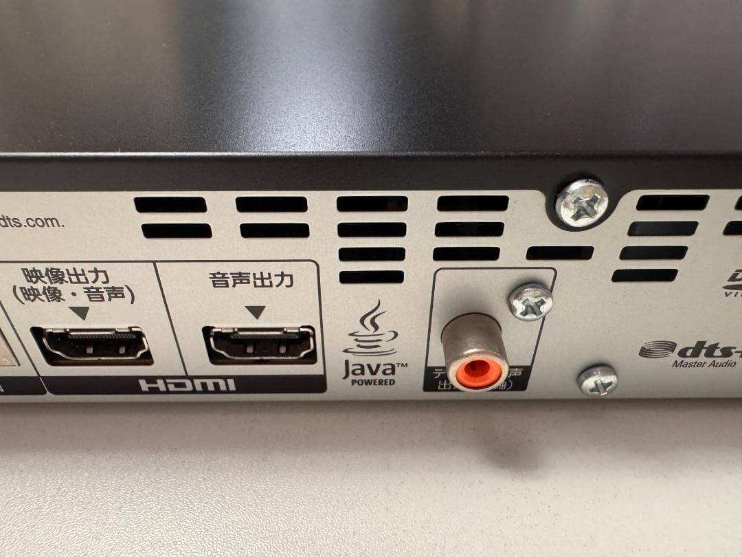 パナソニック ブルーレイプレーヤー DP-UB45-K 　Ultra HD！！