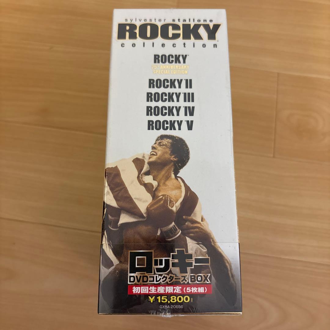 ロッキー DVDコレクターズBOX ROCKY collection