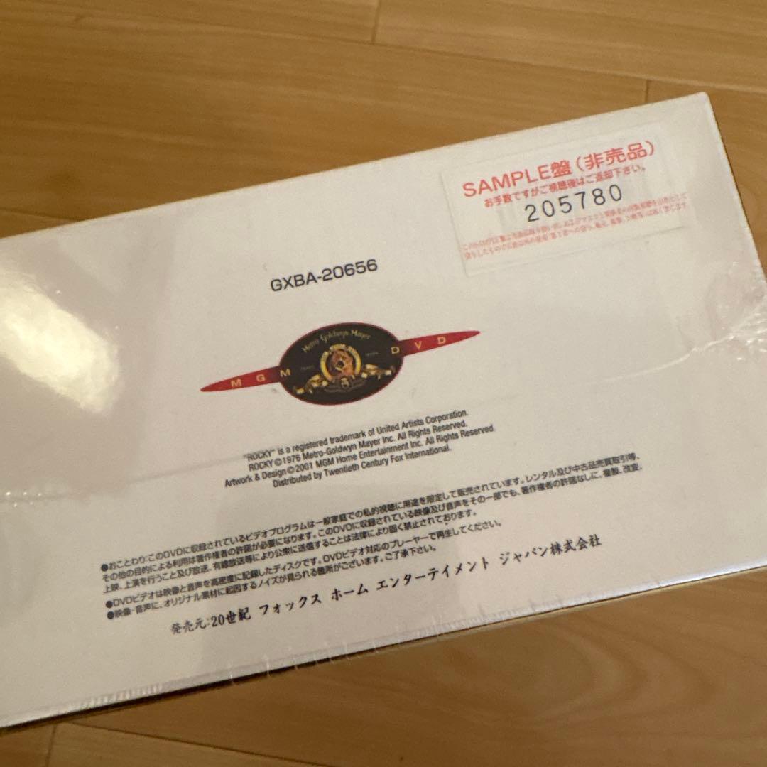 ロッキー DVDコレクターズBOX ROCKY collection