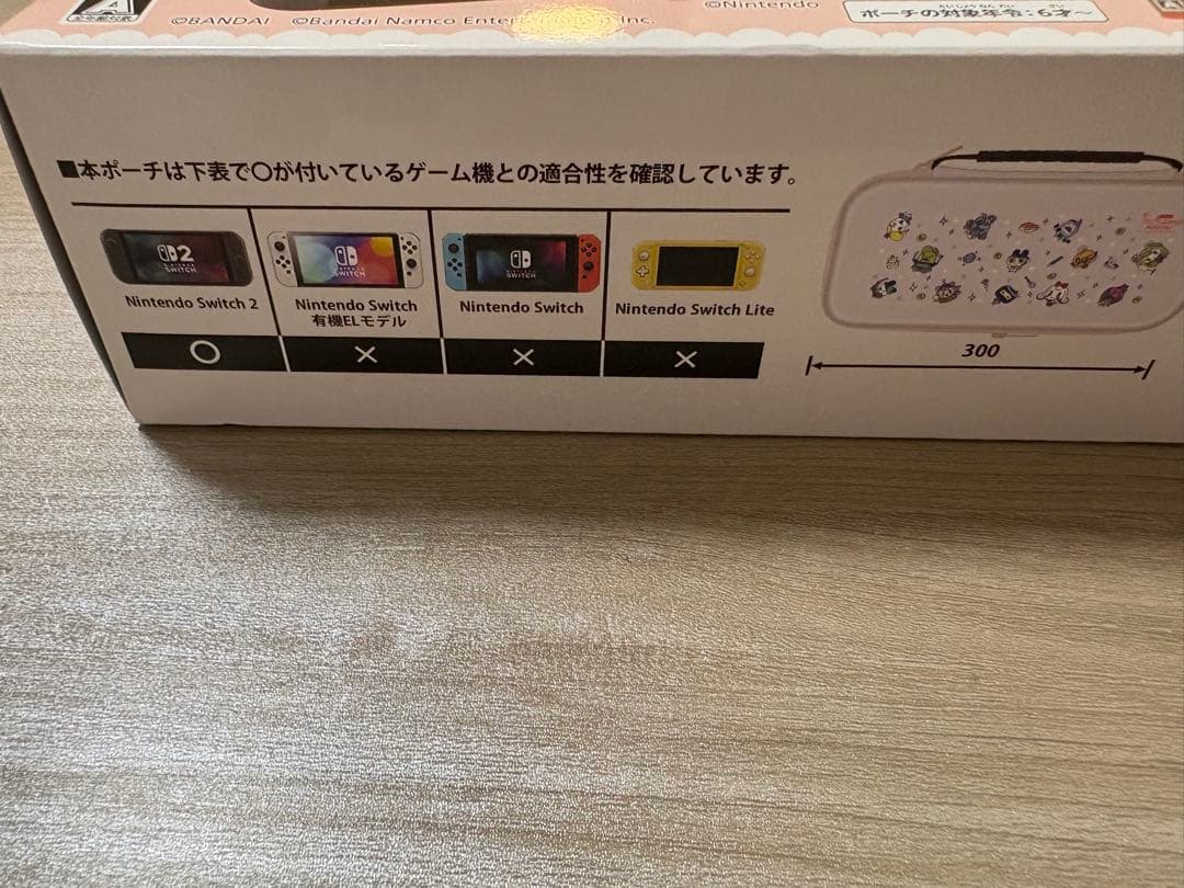 たまごっち みんなでたまごっち Nintendo Switch 2専用