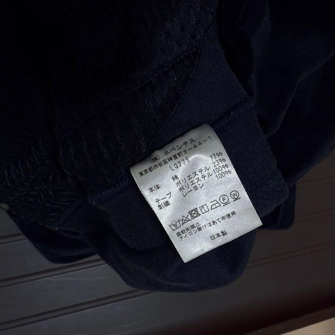 ひまわり【Needles】NarrowTrackPant トラックパンツ