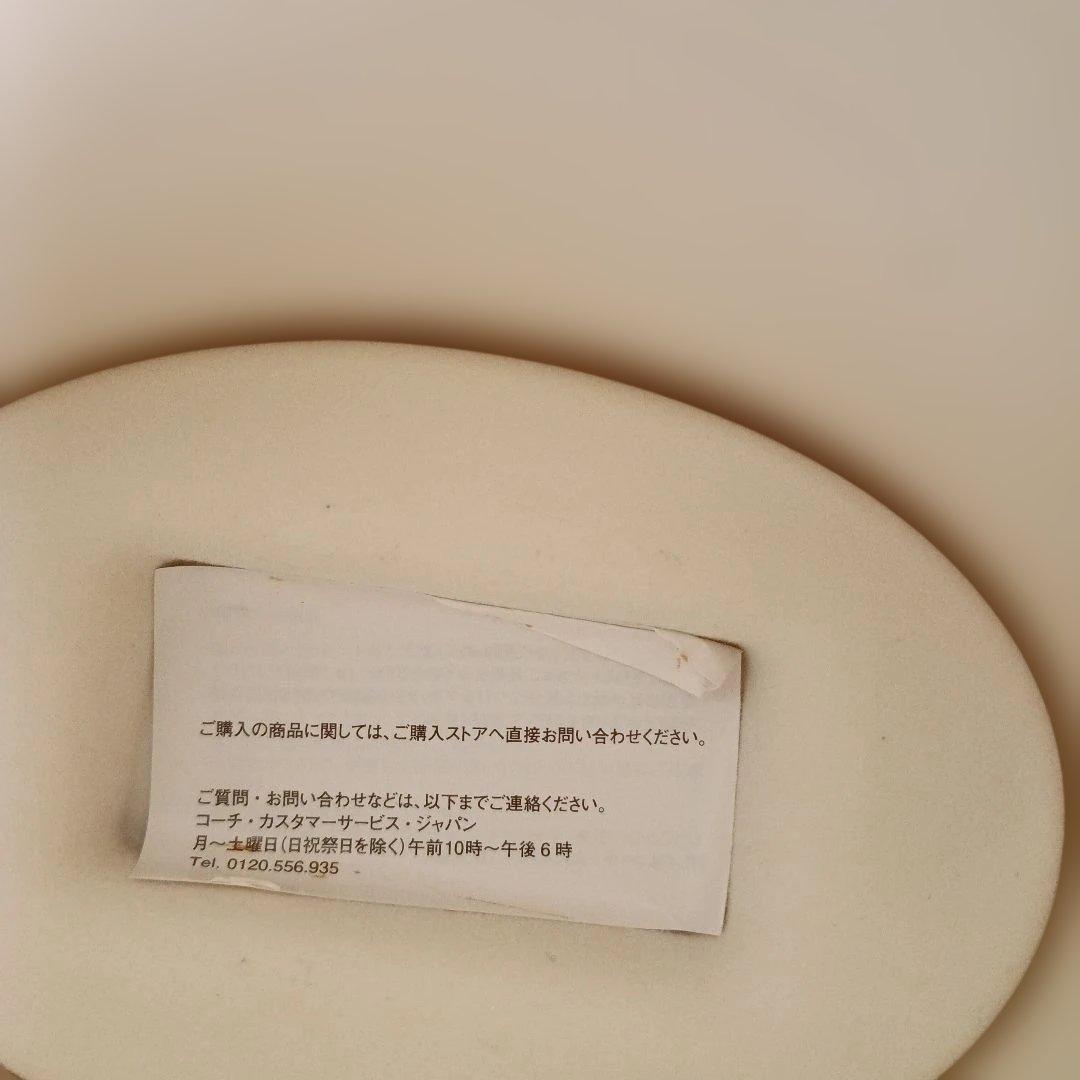 ❇COACHレガシーパヒュームスプレー（廃盤品）