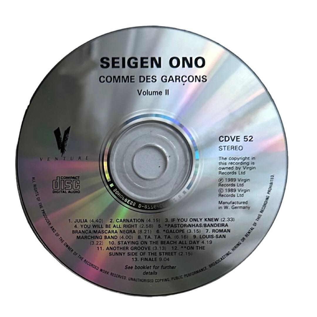 邦楽 Seigen Ono COMME des GARCONS Vol.1 Vol.2