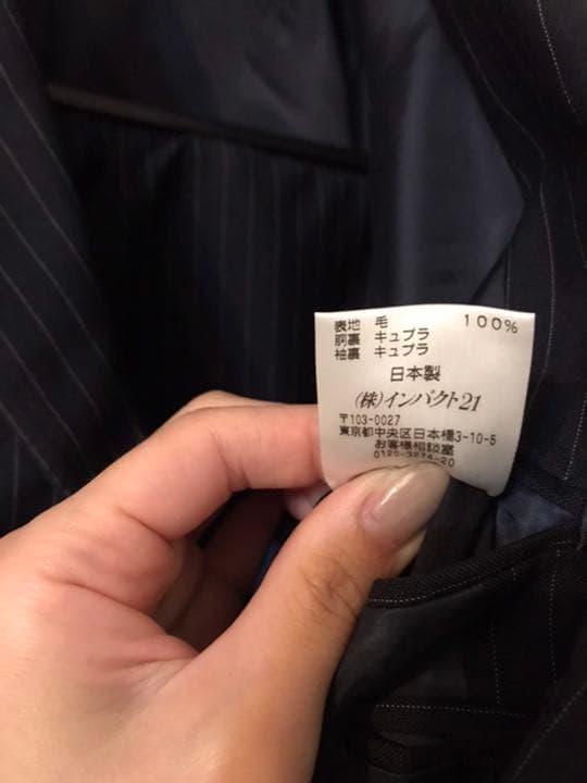 Polo by Ralph Lauren メンズスーツ