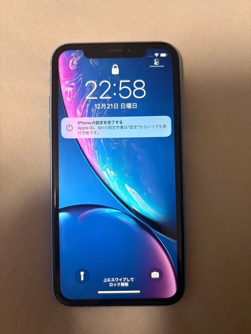 Apple iPhone XR 本体 ブルー