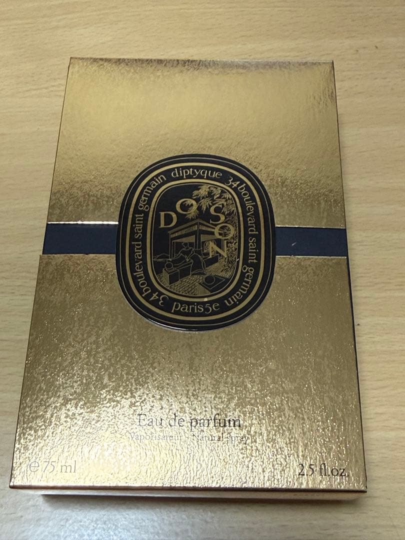 ディプティック★オードパルファン ド ソン 75ml★ホリデー