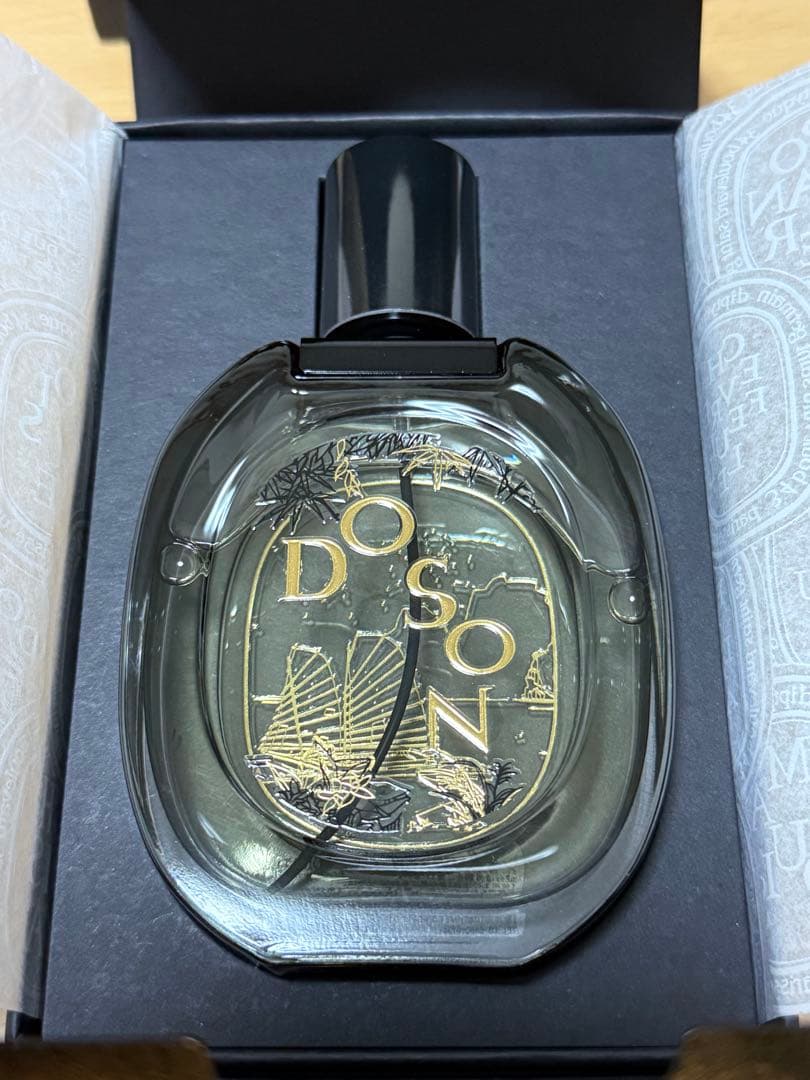 ディプティック★オードパルファン ド ソン 75ml★ホリデー