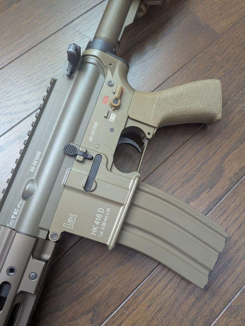 東京マルイ　次世代電動ガン　HK416 デルタカスタム DELTA