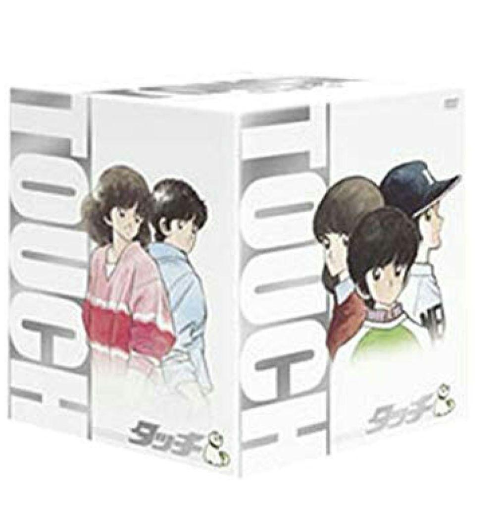 【新品未開封】タッチ TVシリーズ DVD-BOX　初回限定生産・18枚組