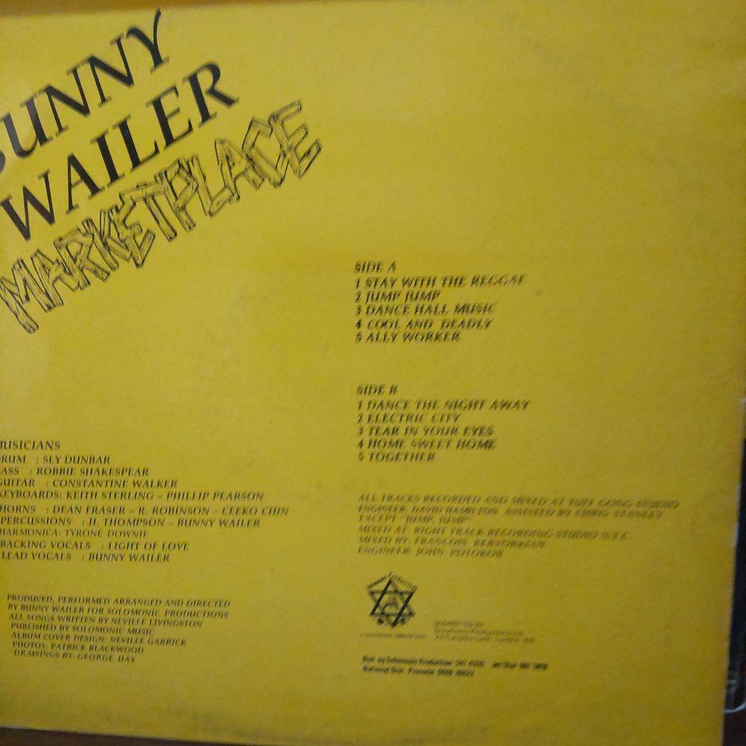 Bunny Wailer レゲエLPレコードアルバムコレクション１１枚セット