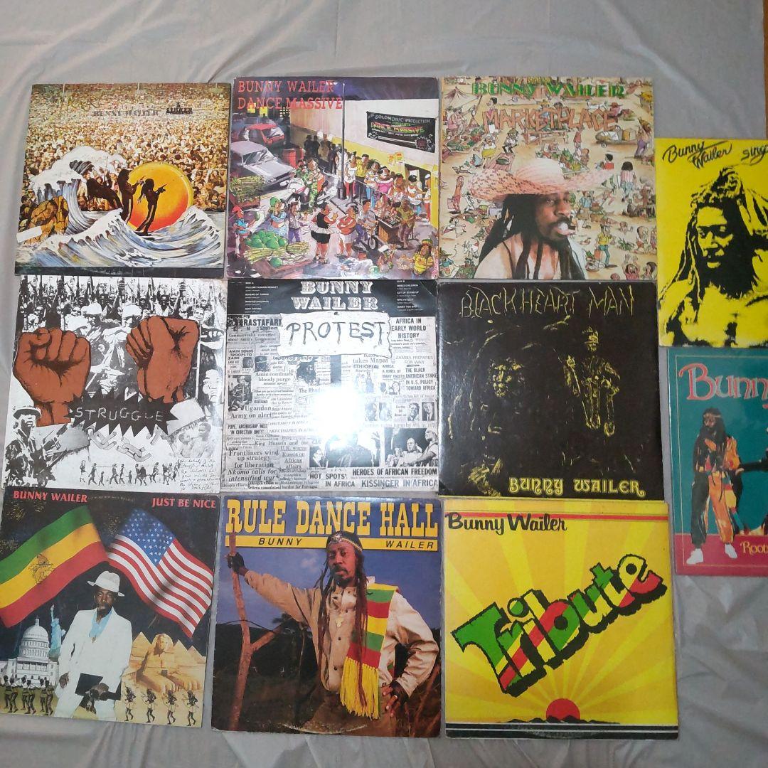 Bunny Wailer レゲエLPレコードアルバムコレクション１１枚セット