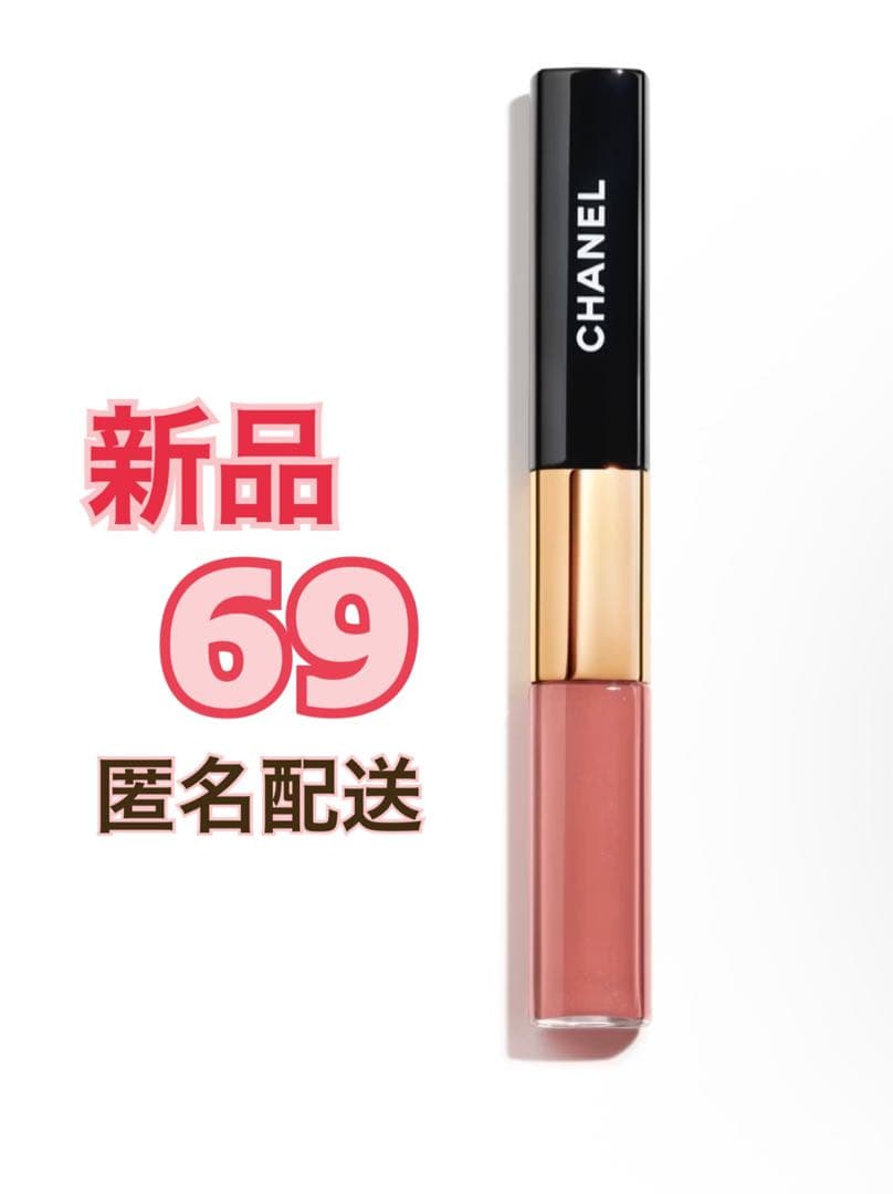 【ao様】シャネル　ル ルージュ デュオ ウルトラ トゥニュ　4本セット