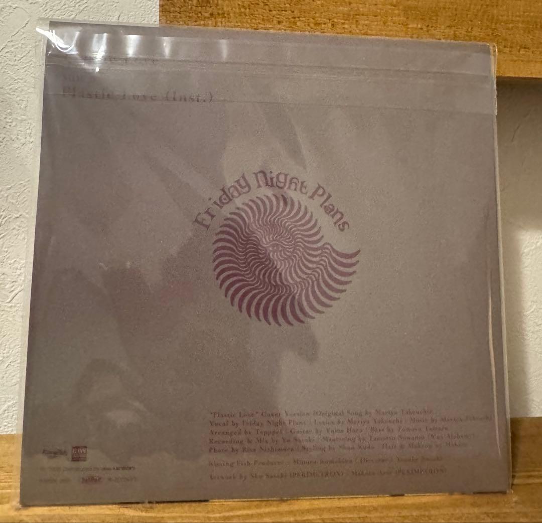 【※入手困難】Friday Night Plans 「Plastic Love」