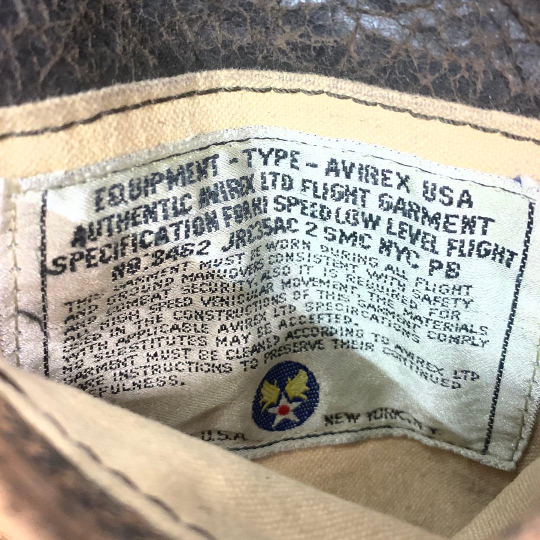 中古 AVIREX ムートン フライトジャケット 羊革
