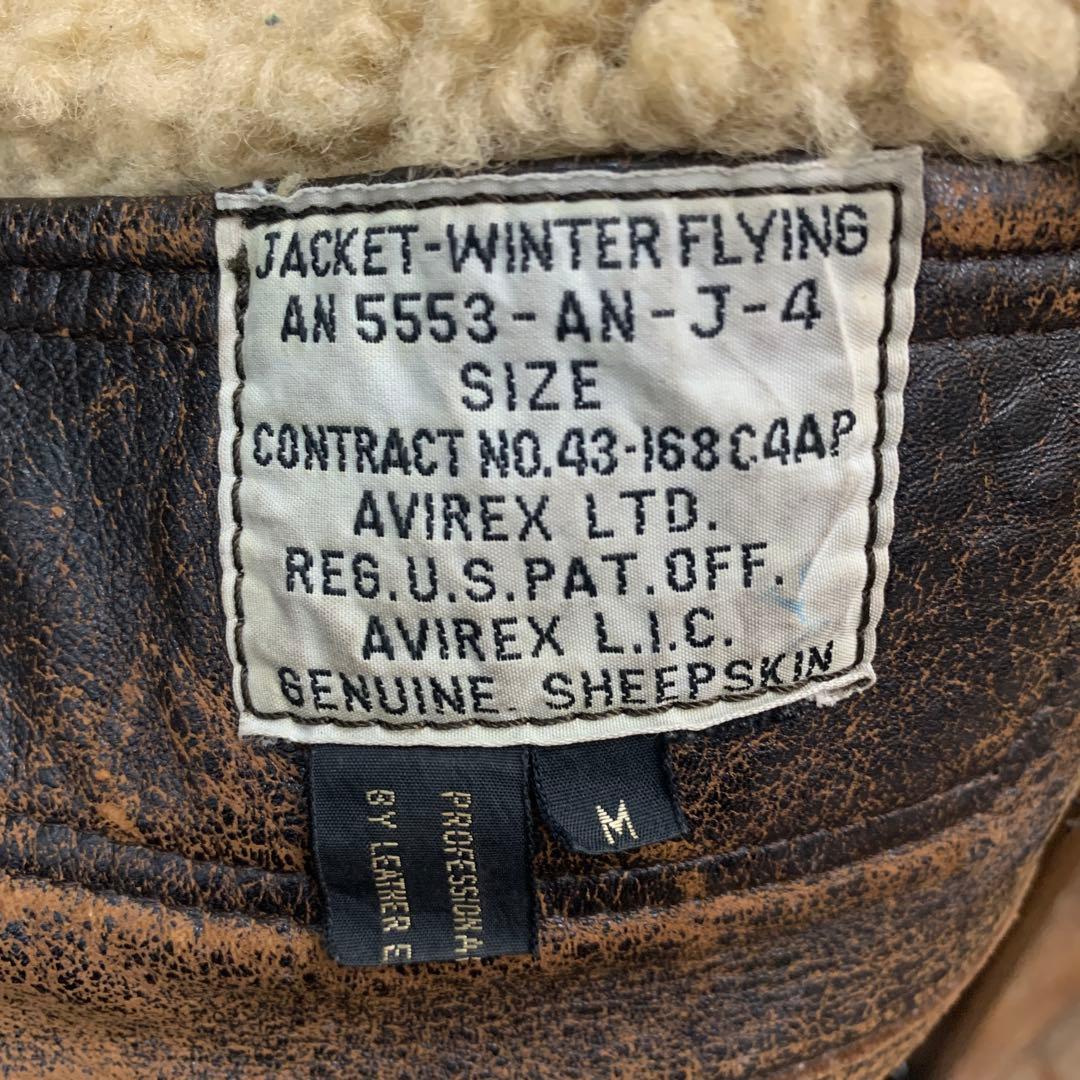 中古 AVIREX ムートン フライトジャケット 羊革