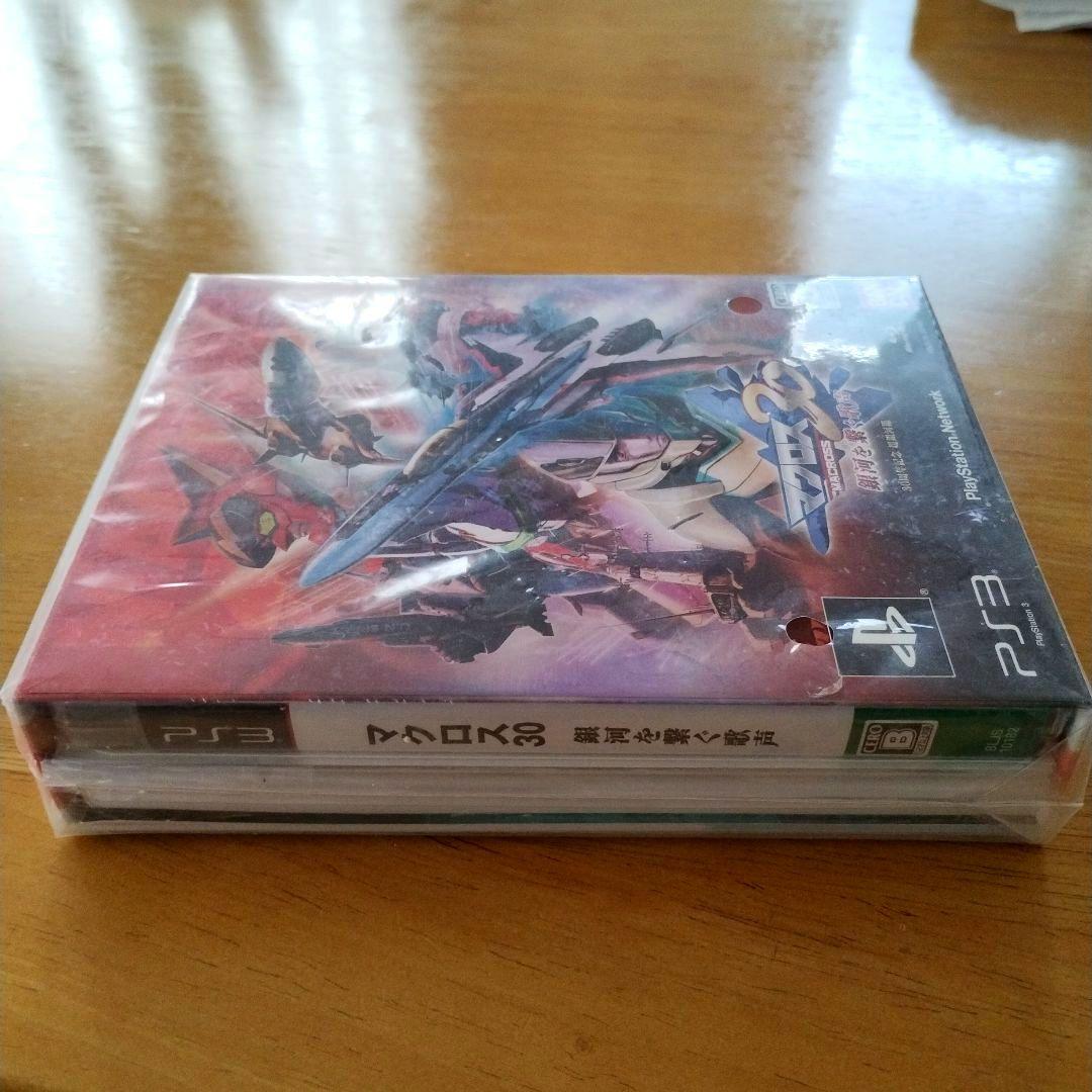 マクロス30〜銀河を繋ぐ歌声〜 30周年記念 超銀河箱