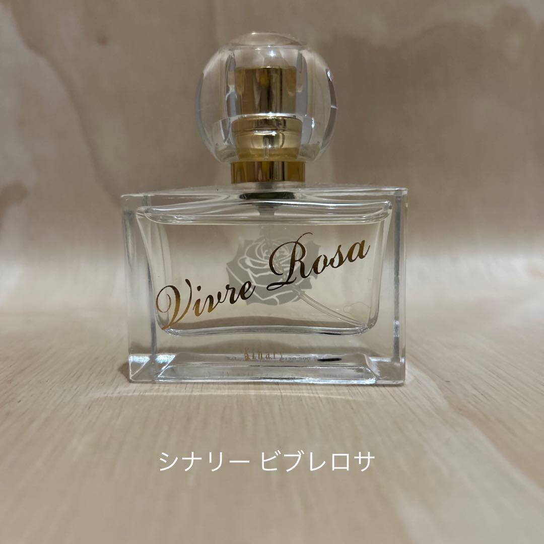 シナリー ビブレロサ♡シナリー化粧品