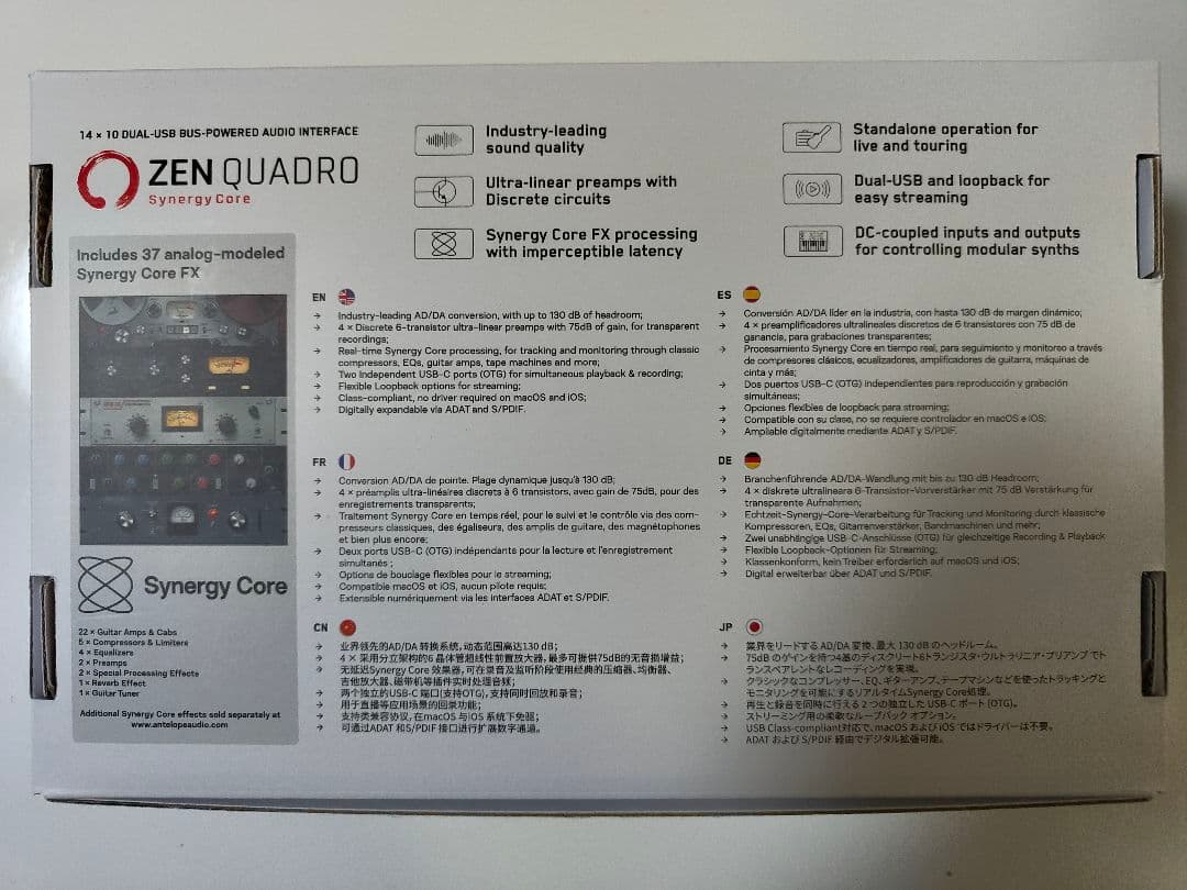 antelope audio ZEN QUADRO オーディオインターフェイス