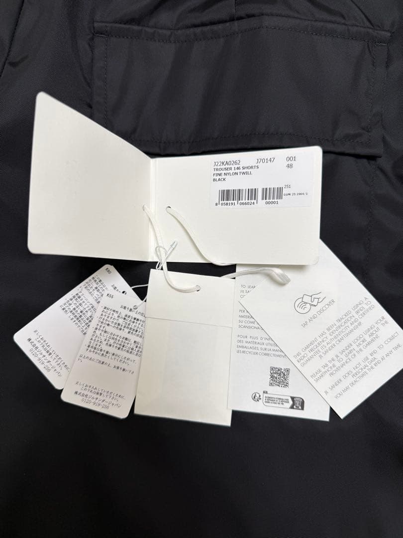 定価15万 新品タグ付 48 J22KA0262 ナイロンツイル カーゴショーツ